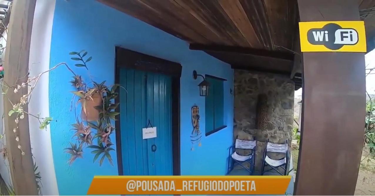 Pousada Refugio Do Poeta Монти-дас-Гамелейрас Экстерьер фото